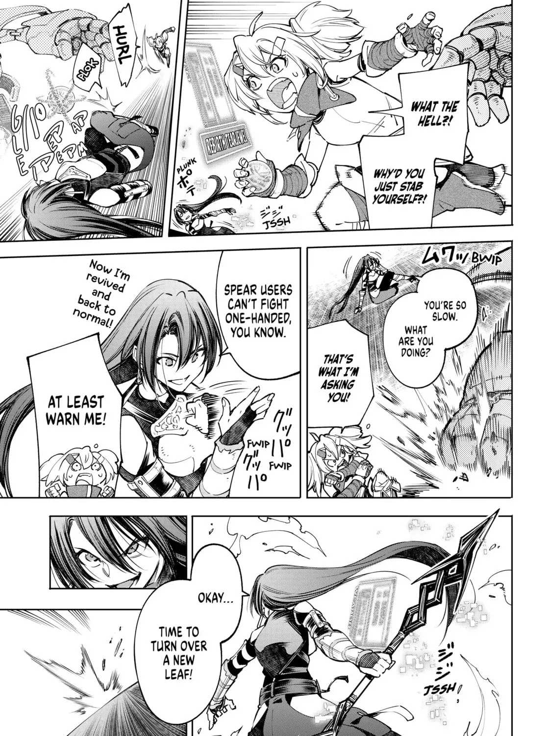 Read Shangri-La Frontier chapter 9.2 image 4 on Lezhin