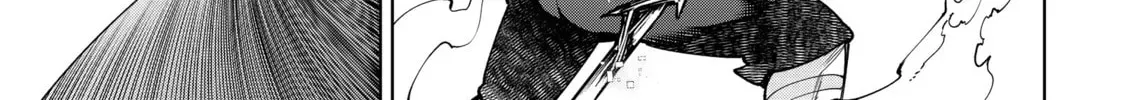 Read Shangri-La Frontier chapter 9.2 image 5 on Lezhin