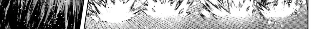 Read Shangri-La Frontier chapter 9.3 image 29 on Lezhin