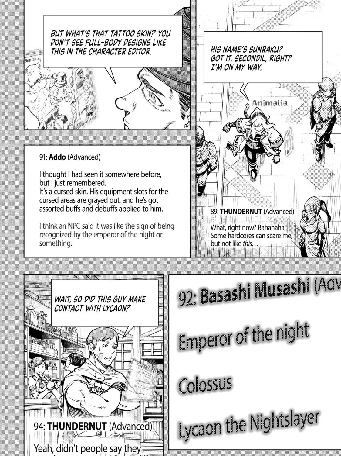 Read Shangri-La Frontier chapter 9 image 18 on Lezhin