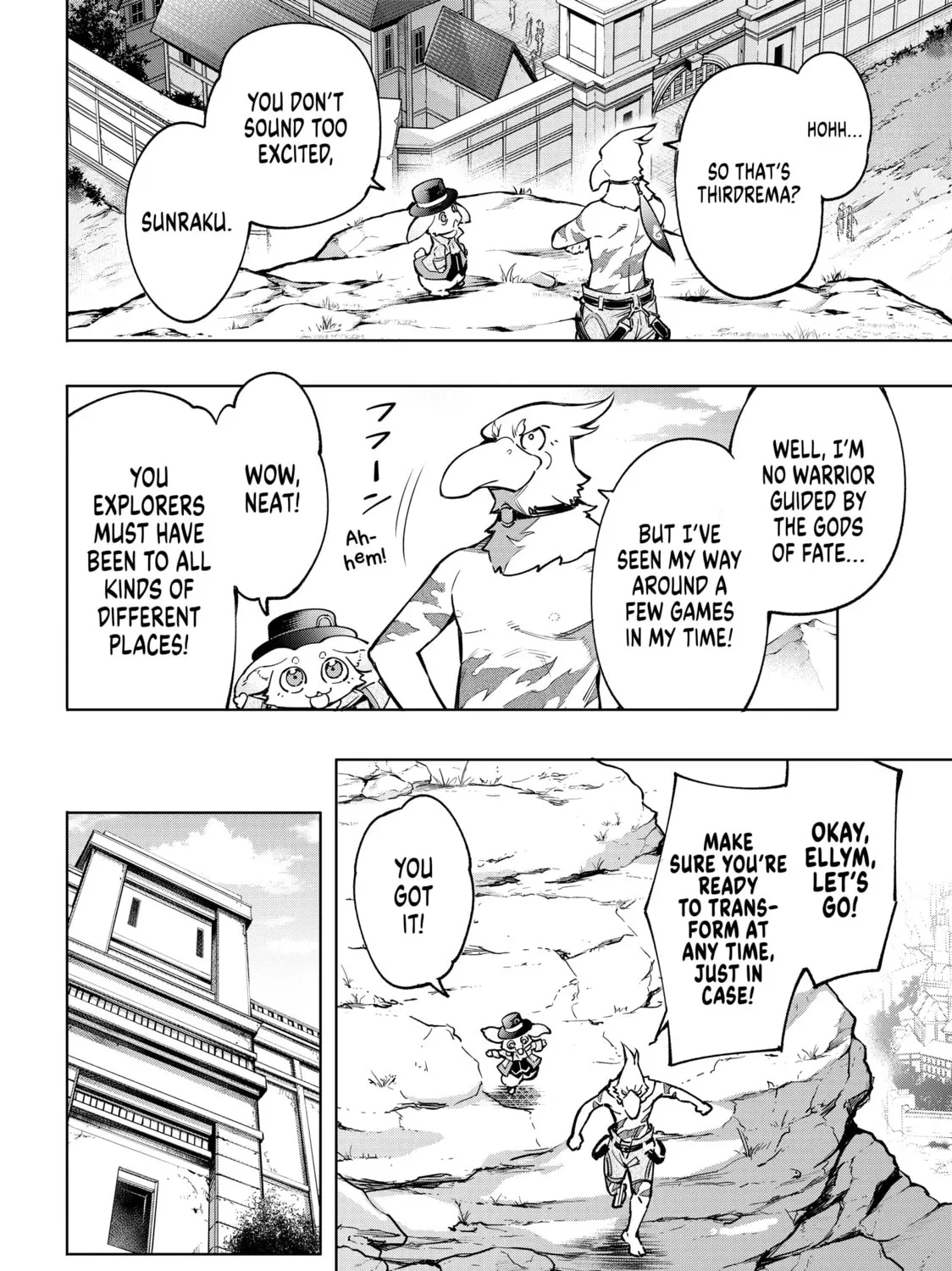 Read Shangri-La Frontier chapter 9 image 2 on Lezhin