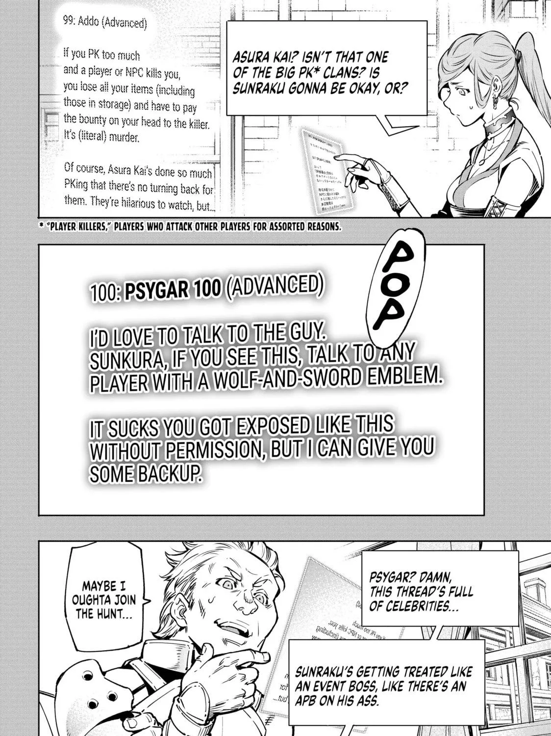 Read Shangri-La Frontier chapter 9 image 22 on Lezhin