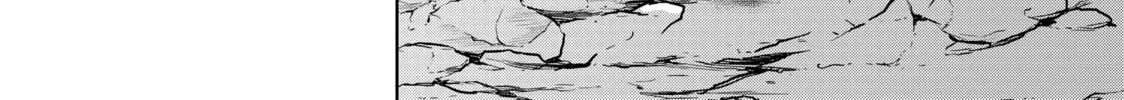 Read Shangri-La Frontier chapter 9 image 3 on Lezhin