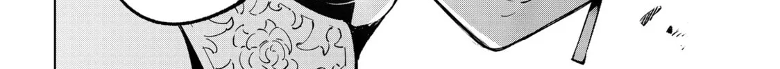 Read Shangri-La Frontier chapter 9 image 31 on Lezhin
