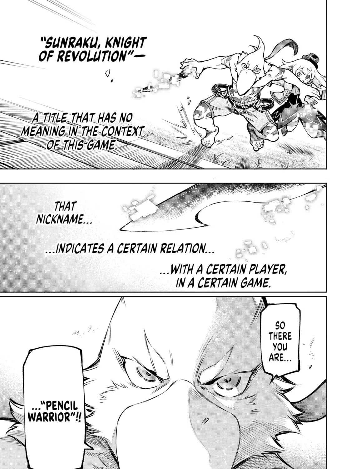 Read Shangri-La Frontier chapter 9 image 32 on Lezhin