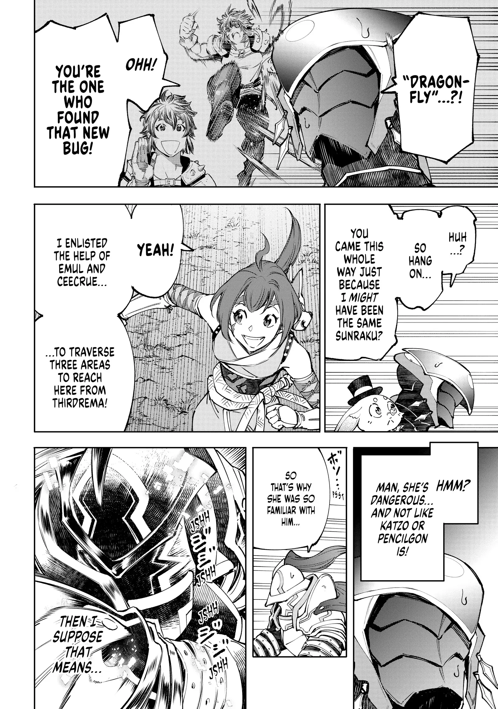 Read Shangri-La Frontier chapter 90.1 image 5 on Lezhin