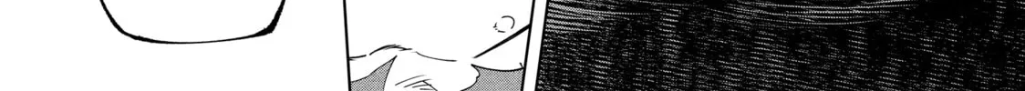 Read Shangri-La Frontier chapter 90 image 27 on Lezhin