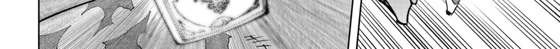 Read Shangri-La Frontier chapter 90 image 3 on Lezhin