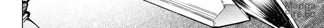 Read Shangri-La Frontier chapter 90 image 35 on Lezhin
