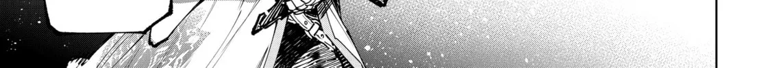 Read Shangri-La Frontier chapter 91 image 13 on Lezhin