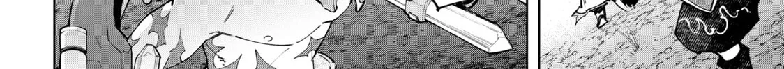 Read Shangri-La Frontier chapter 91 image 15 on Lezhin