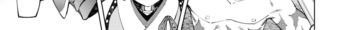 Read Shangri-La Frontier chapter 91 image 21 on Lezhin