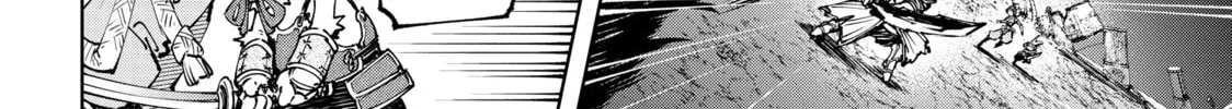 Read Shangri-La Frontier chapter 91 image 7 on Lezhin