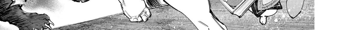 Read Shangri-La Frontier chapter 92 image 13 on Lezhin