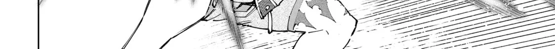 Read Shangri-La Frontier chapter 92 image 15 on Lezhin