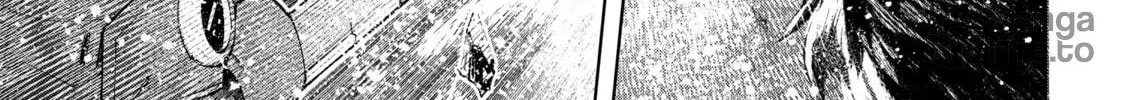 Read Shangri-La Frontier chapter 92 image 23 on Lezhin