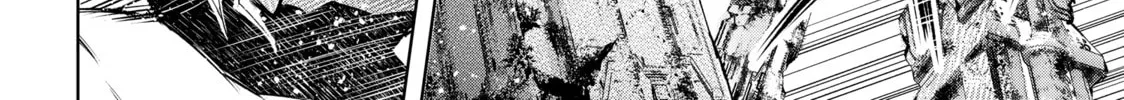 Read Shangri-La Frontier chapter 92 image 25 on Lezhin