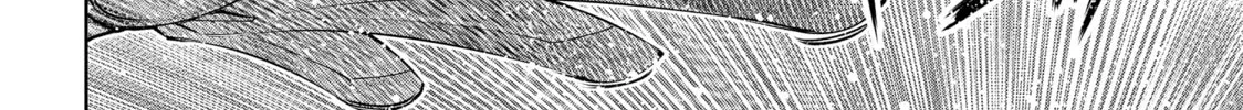 Read Shangri-La Frontier chapter 92 image 7 on Lezhin