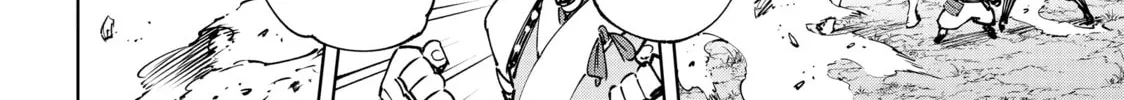 Read Shangri-La Frontier chapter 93 image 13 on Lezhin