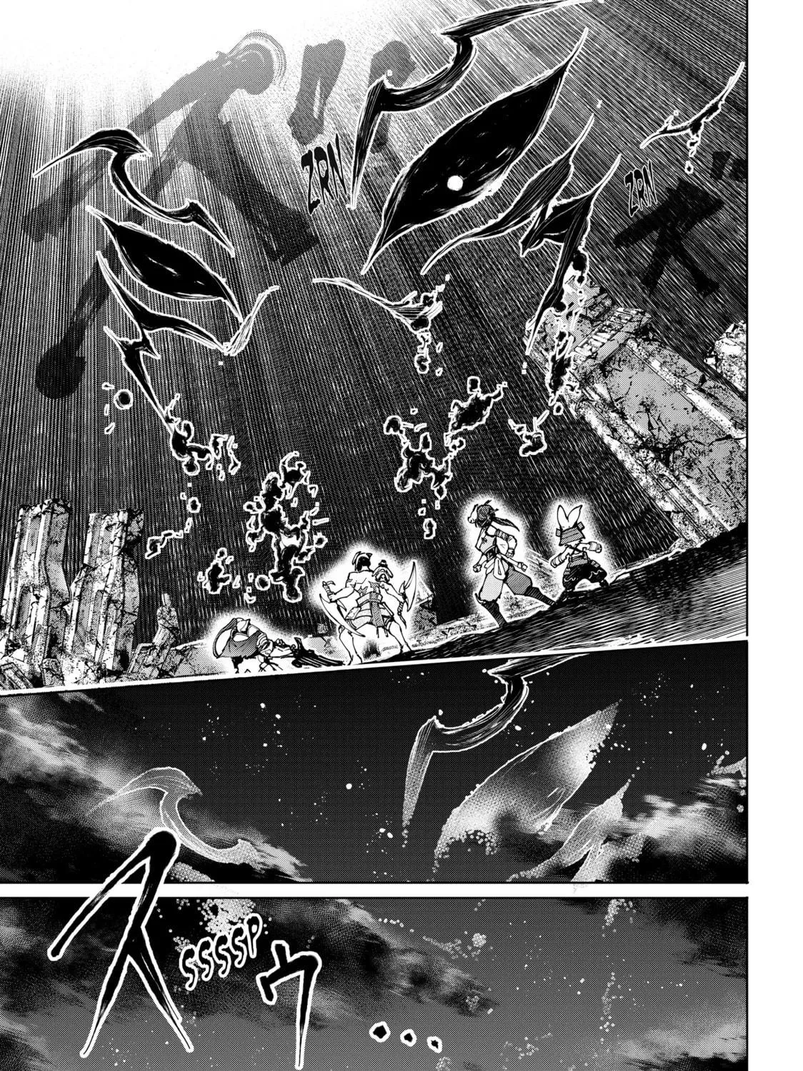 Read Shangri-La Frontier chapter 93 image 22 on Lezhin