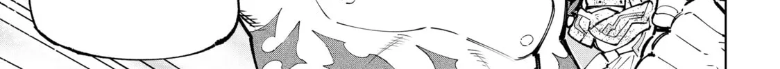Read Shangri-La Frontier chapter 93 image 31 on Lezhin