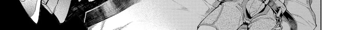 Read Shangri-La Frontier chapter 94 image 1 on Lezhin