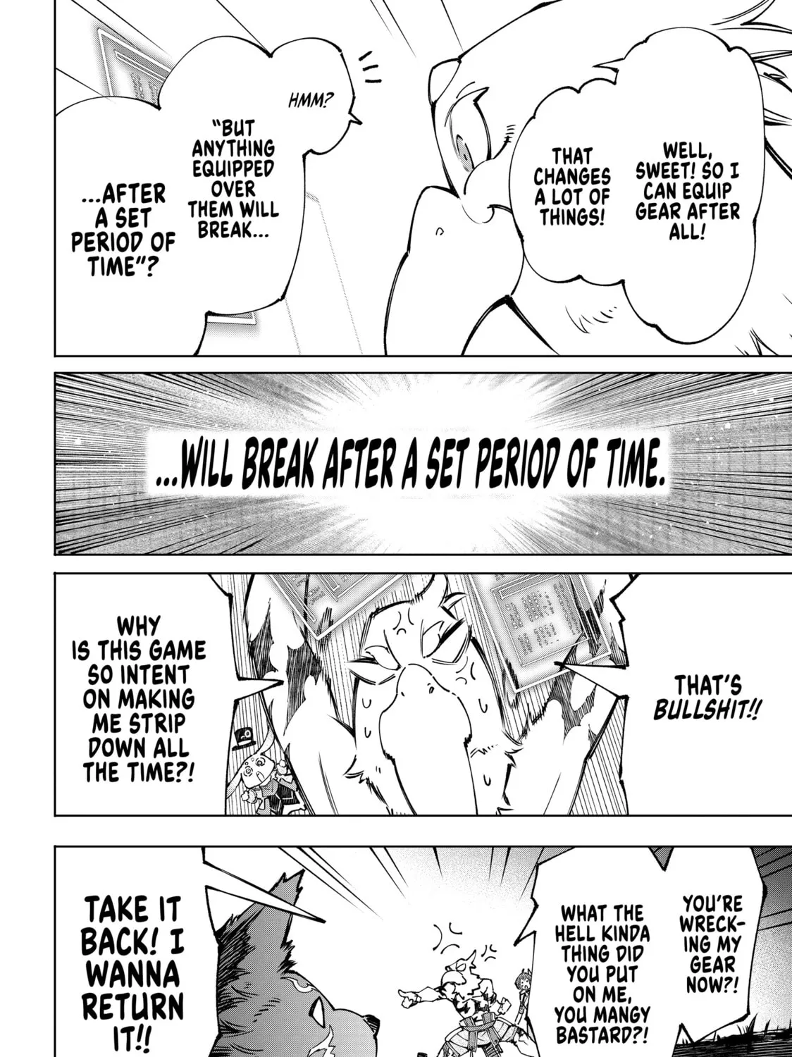 Read Shangri-La Frontier chapter 94 image 14 on Lezhin