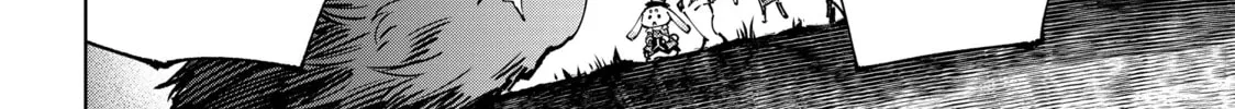 Read Shangri-La Frontier chapter 94 image 15 on Lezhin