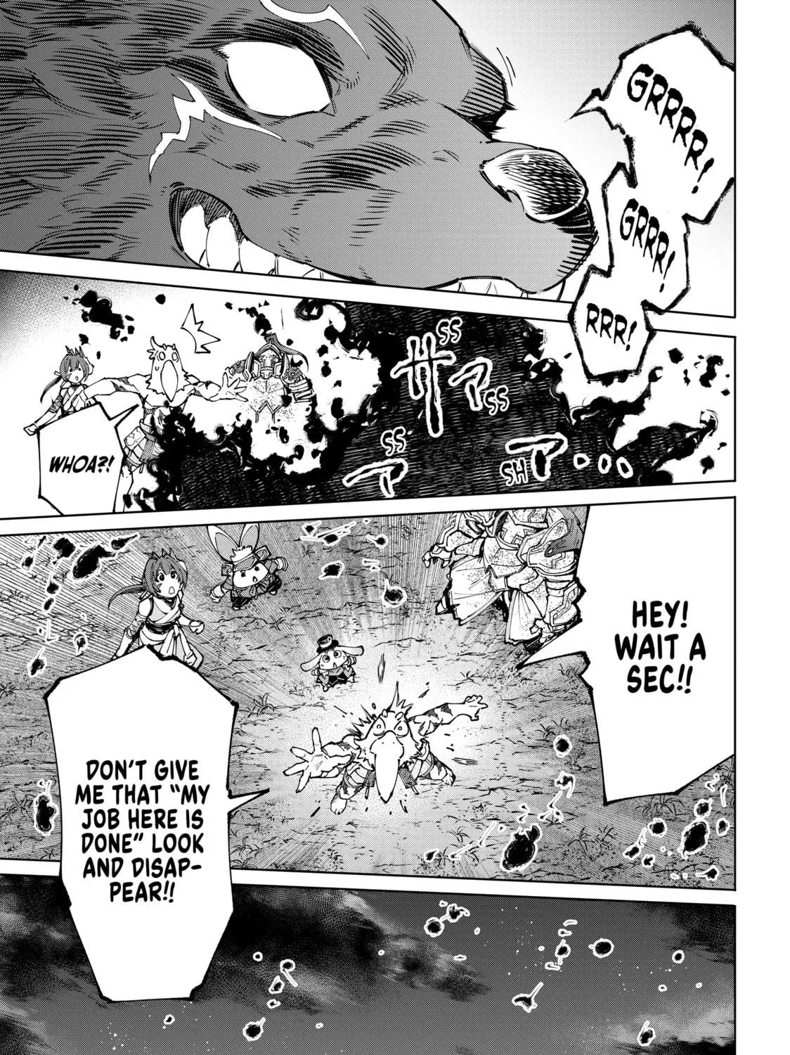 Read Shangri-La Frontier chapter 94 image 16 on Lezhin