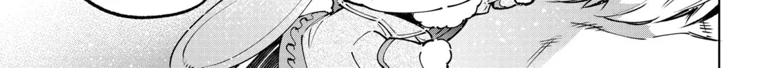 Read Shangri-La Frontier chapter 94 image 25 on Lezhin