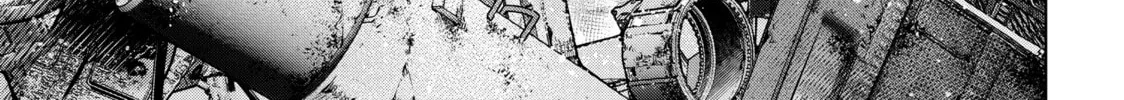 Read Shangri-La Frontier chapter 94 image 33 on Lezhin