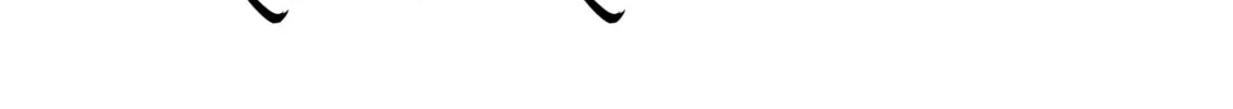 Read Shangri-La Frontier chapter 94 image 37 on Lezhin