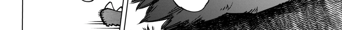 Read Shangri-La Frontier chapter 94 image 7 on Lezhin