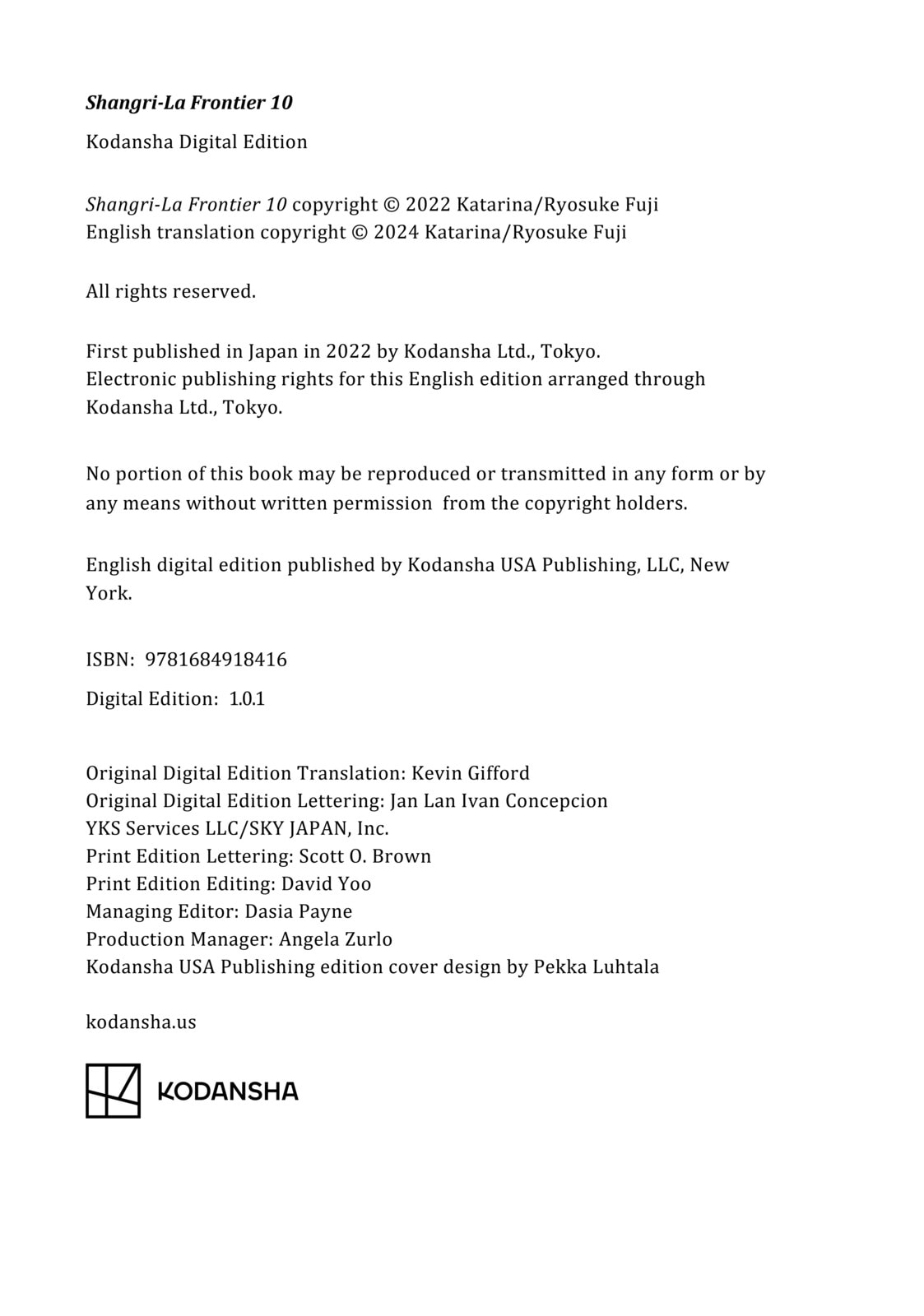 Read Shangri-La Frontier chapter 95.1 image 5 on Lezhin