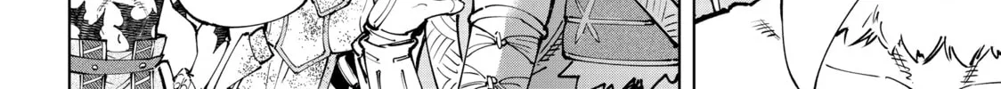 Read Shangri-La Frontier chapter 95 image 15 on Lezhin