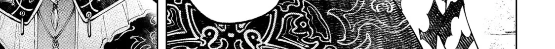 Read Shangri-La Frontier chapter 95 image 21 on Lezhin