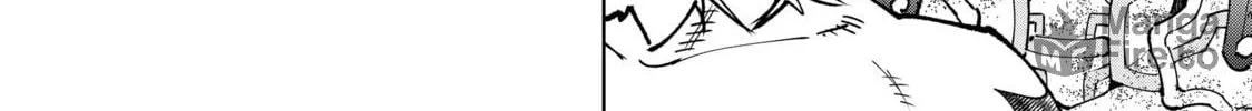 Read Shangri-La Frontier chapter 95 image 23 on Lezhin
