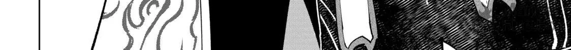 Read Shangri-La Frontier chapter 95 image 39 on Lezhin