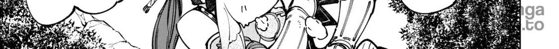 Read Shangri-La Frontier chapter 95 image 5 on Lezhin