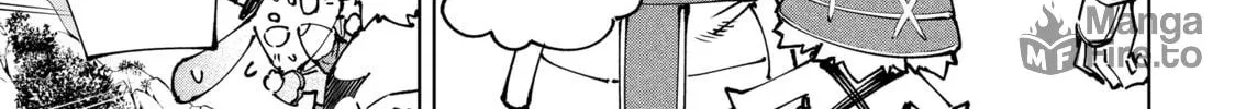 Read Shangri-La Frontier chapter 95 image 9 on Lezhin