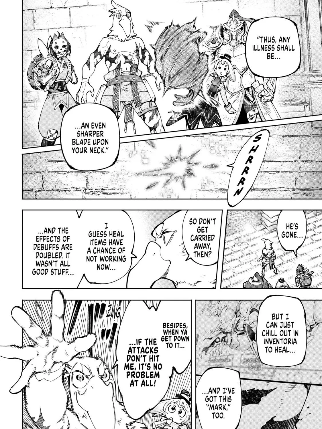 Read Shangri-La Frontier chapter 96 image 10 on Lezhin