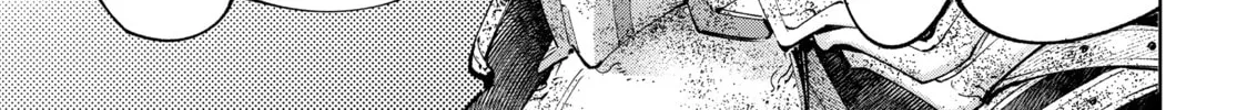Read Shangri-La Frontier chapter 96 image 13 on Lezhin