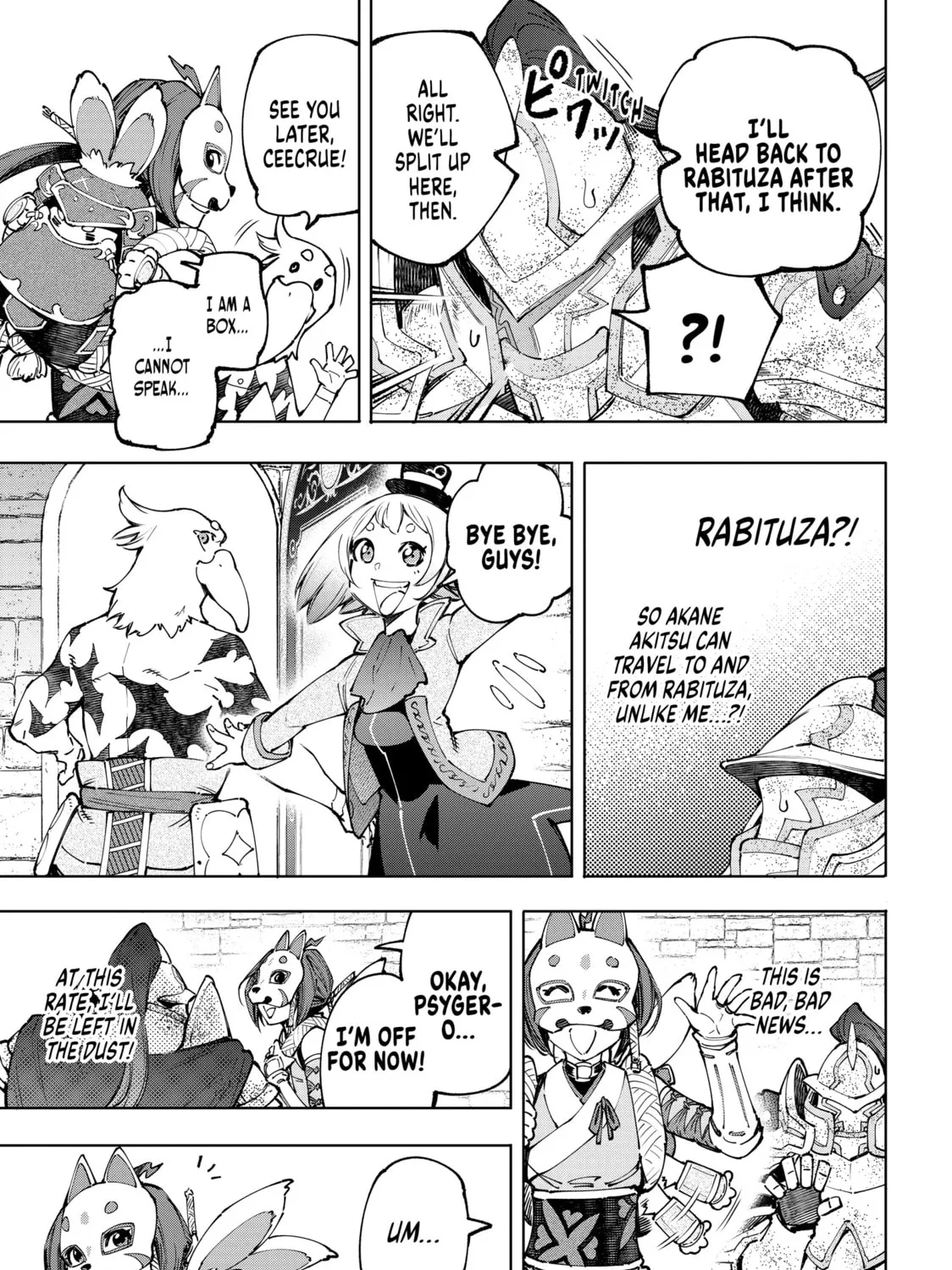 Read Shangri-La Frontier chapter 96 image 24 on Lezhin