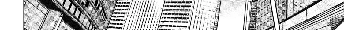 Read Shangri-La Frontier chapter 96 image 27 on Lezhin