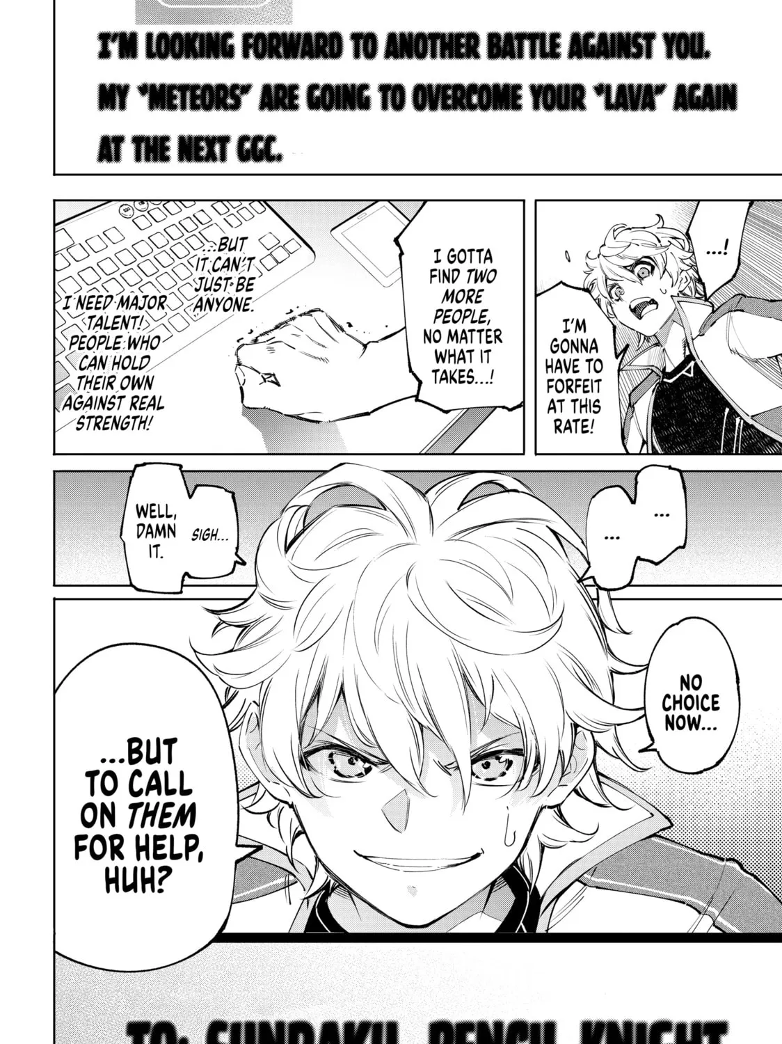 Read Shangri-La Frontier chapter 96 image 30 on Lezhin