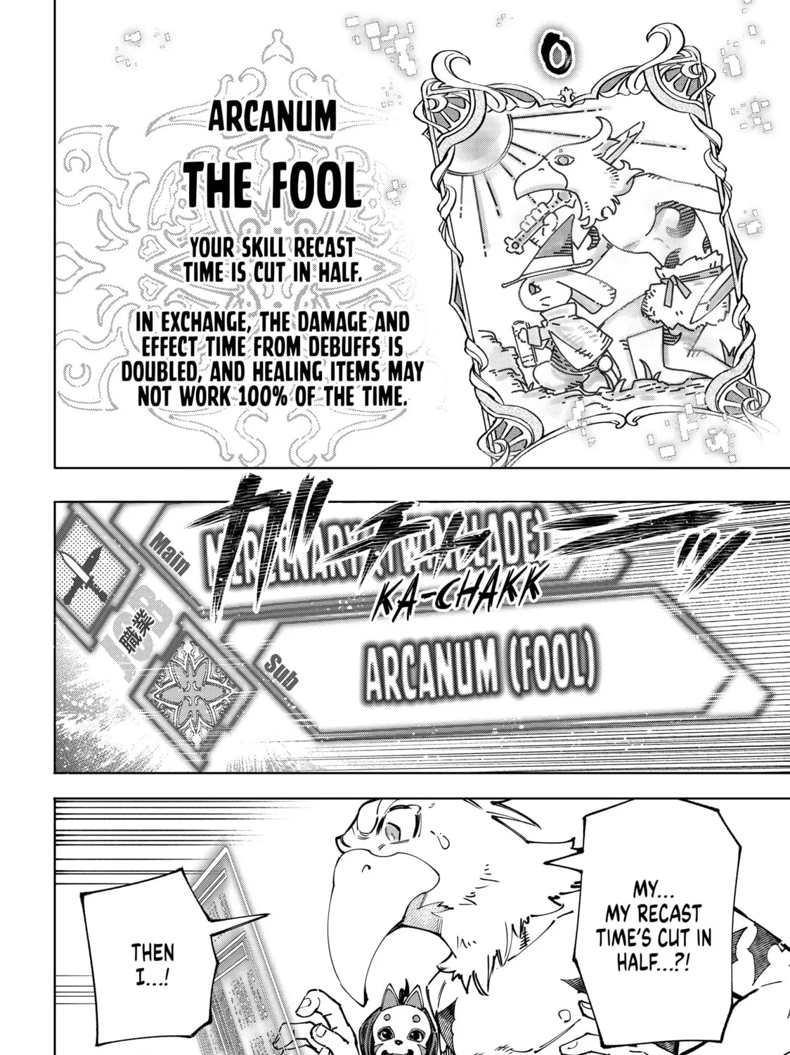 Read Shangri-La Frontier chapter 96 image 6 on Lezhin