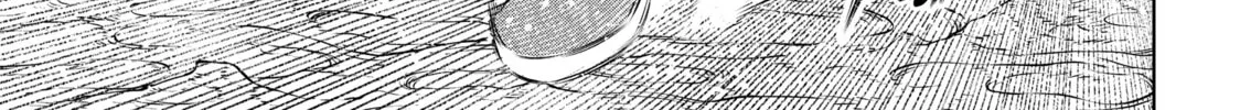 Read Shangri-La Frontier chapter 97 image 1 on Lezhin