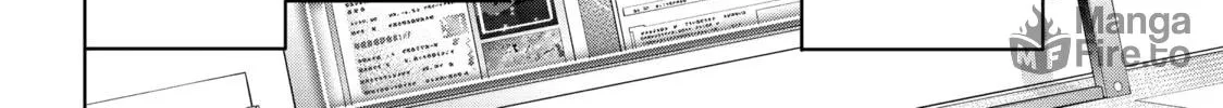 Read Shangri-La Frontier chapter 97 image 11 on Lezhin