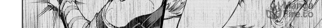 Read Shangri-La Frontier chapter 97 image 19 on Lezhin