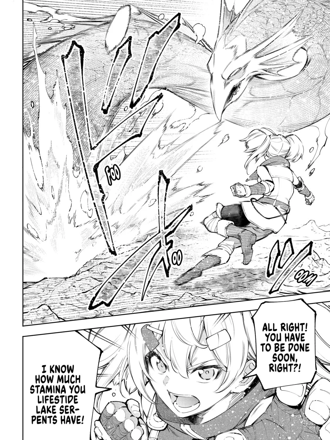 Read Shangri-La Frontier chapter 97 image 2 on Lezhin